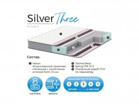 Матрас Silver Three в Зеленогорске - zelenogorsk.mebel-nsk.ru | фото