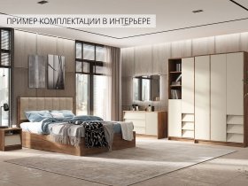 Модульная спальня Рейн в Зеленогорске - zelenogorsk.mebel-nsk.ru | фото